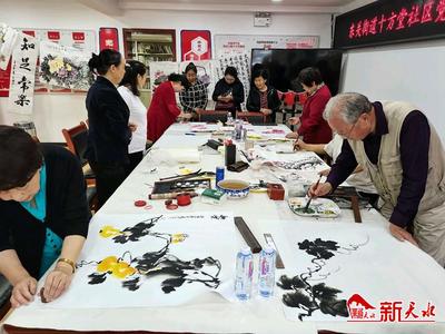 翰墨頌黨恩，丹青繪盛世——記秦州區(qū)十方堂社區(qū)慶祝建黨百年書畫交流活動
