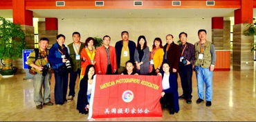 聚焦靈山勝境，定格光影之美——美國攝影家協會4A級靈山景區攝影基地授牌儀式暨文化藝術交流活動圓滿舉行